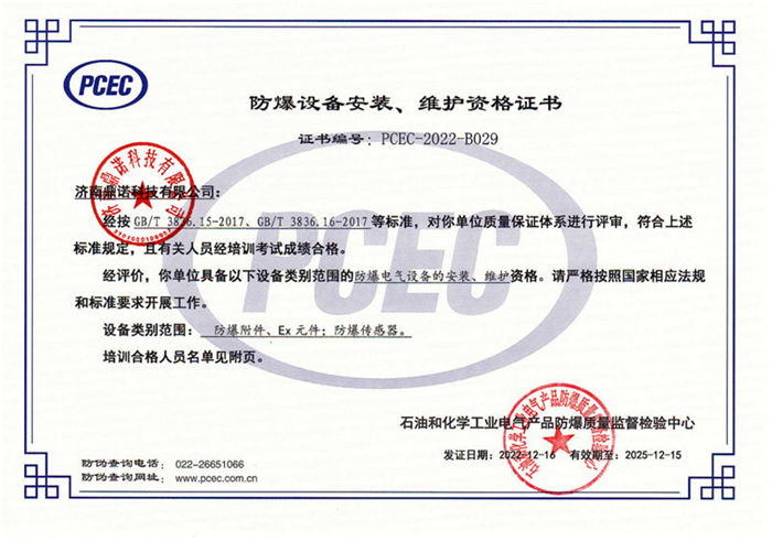 �����O(sh��)�䰲�b���S�o(h��)�Y���C��