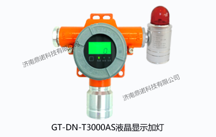 GT-DN-T3000ASҺ���@ʾ�ӟ�