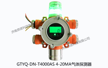 GTYQ-DN-T4000AS 4-20MA���w̽�y(c��)��