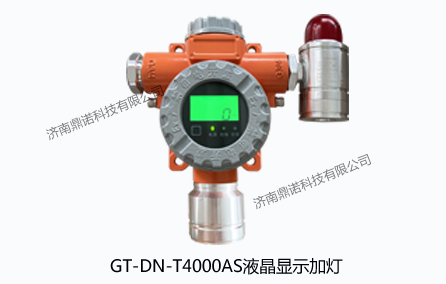 GT-DN-T4000ASҺ���@ʾ�ӟ�